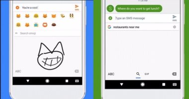 "أبديت".. تحديث جديد لـGboard من جوجل يوفر عددا من المميزات.. تعرف عليها