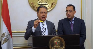 استعدادا لموسم الحج.. الحكومة: "أسورة" لكل حاج تشمل بياناته بالكامل