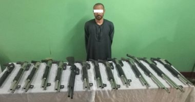 الأمن العام يضبط 14 بندقية خرطوش بحوزة تاجر فى أسيوط
