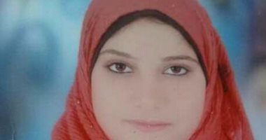 قارئ يشارك بصورة فتاة متغيبة عن منزلها منذ مايو الماضى بالبحيرة