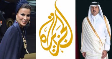 بالأسماء.. هؤلاء حرموا القطريين من "فرحة العيد".. "تميم" أمير الإرهاب يحتمى بطهران وأنقرة.. "موزة" دكتواره فى السياسة بمفهوم "كيد النسا".. وحمد بن جاسم أستاذ غسيل الأموال وجرائم التعذيب العابرة للإقليم