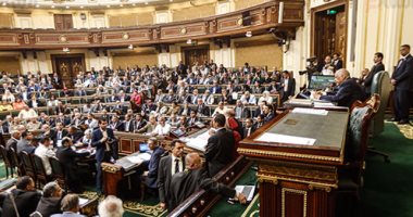 تعرف على رحلة الموازنة العامة للدولة خلال 75 يومًا تحت قبة البرلمان
