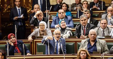 بالصور.. البرلمان يوافق على اتفاقية تعيين الحدود البحرية بين مصر والسعودية