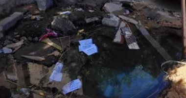 شكوى من كسر ماسورة مياه بشارع البطراوى فى مدينة نصر منذ أكثر من شهر