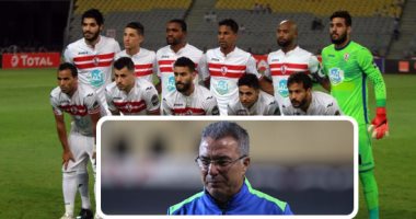 إيناسيو: ملتزم بعقدي مع الزمالك وسأتواجد فى معسكر برج العرب