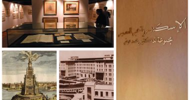 خرائط وصور نادرة عن الإسكندرية عبر العصور المختلفة