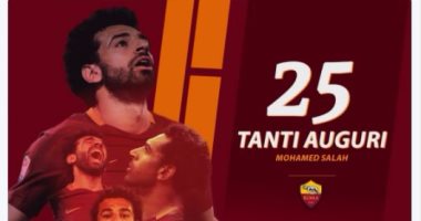 الفنانون ولاعبو كرة القدم يهنئون محمد صلاح فى عيد ميلاده الـ25.. يوسف الشريف: ربنا يزيدك وتحقق كل اللى تتمناه ويباركلك فى مكة.. تريزيجيه: ربنا يكرمك فى الخطوة إللى جاية.. معلول: كل سنة وانت طيب يا عالمى