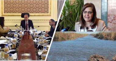 الحكومة تعلن دخول اتفاقية تعيين الحدود مع السعودية حيز التنفيذ فور تصديق الرئيس عليها.. وارتفاع النمو لـ4.3٪‏ خلال الربع الثالث لـ2017.. وانخفاض البطالة لـ12٪‏.. والحبس 3 سنوات ومليون جنيه عقوبة تجفيف البحيرات 