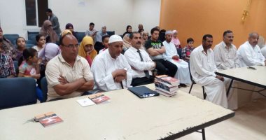 بالصور.. تكريم الراحل محمد عبد السلام فى ثقافة الحسينية