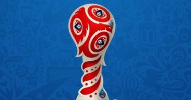 روسيا تتأهب لاستضافة مونديال القارات