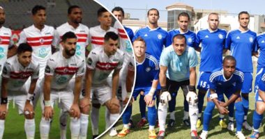 سيسيه وأوتاكا يقودان هجوم أسوان أمام الزمالك 
