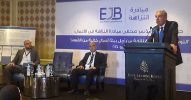 وزير الصناعة: نشر مبادئ النزاهة يسهم فى مواجهة الفساد وتحقيق معدل نمو مرتفع
