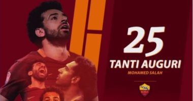 روما الإيطالى يهنئ محمد صلاح بعيد ميلاده: "عيد ميلاد سعيد مومو"