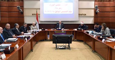 الخميس.. رئيس الوزراء يرأس اجتماع الحكومة الأسبوعى