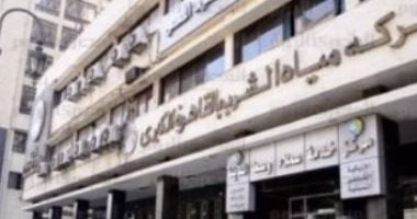 الشركة القابضة لمياه الشرب والصرف الصحى تستجيب لشكوى اهالى العشرين بفيصل