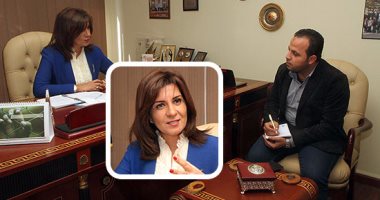 وزيرة الهجرة لـ"اليوم السابع": مستعدون لمواجهة أى قرار تتخذه قطر ضد الجالية المصرية.. مصر قادرة على عبور التحديات.. زيارة وفد أساقفة الكنائس الرسولية بأستراليا ونيوزيلندا بعد حادث المنيا رسالة لدعم الوطن