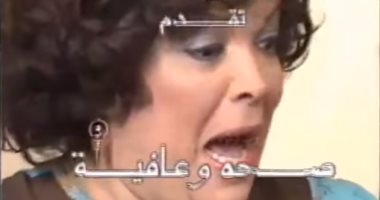 اقلب الصورة وحل الفزورة.. أستاذ جامعى قدم برنامجًا شهيرًا فى رمضان