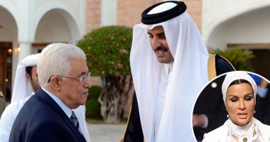 مفاجأة.. استثمارات أبناء الرئيس الفلسطينى بقطر وراء عدم مقاطعة إمارة الإرهاب.. أبو مازن يحمل جواز سفر قطرى وتربطه علاقات وثيقة بـ"تميم" وأحفاده مقيمون بالدوحة.. ويلتزم الصمت إزاء أزمة الخليج خوفا من غضب "موزة"
