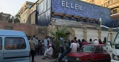 صدق أو لا تصدق ..كازينو الليل يوزع شنط رمضان ووجبات إفطار على الفقراء