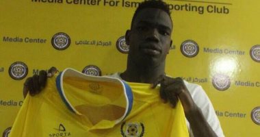 مهاجم الإسماعيلى الجديد يتقاضى 20 ألف دولار سنويا