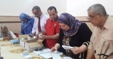 بالصور.. تضامن البحيرة توزع 2000 فيزا "تكافل وكرامة" على المستحقين بشبراخيت