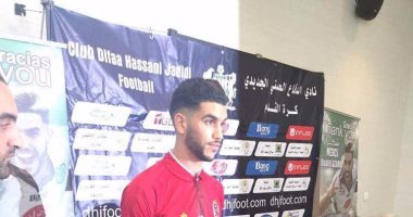 وليد أزارو يصل القاهرة الجمعة للخضوع للكشف الطبي فى الأهلي