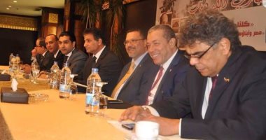 الاتحاد العالمى لبيت العائلة: لا نمثل بيت العائلة المصرية وهدفنا مساندة الدولة