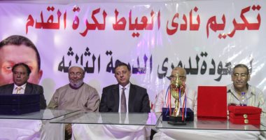بالصور.. نادي العياط يحتفل بصعوده إلى دورى الدرجة الثالثة