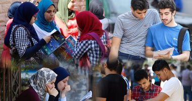 موقع التنسيق: اقتصار القبول بكليات الفنون التطبيقية على طلاب الشعبة العلمية