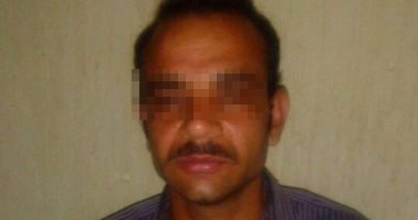 حبس عامل بالشرقية طعن طفلته وخنقها لمروره بضائقة مالية
