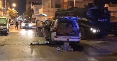 بعد انفجار قرية الدراز البحرينية.. "مؤامرة قطر على البحرين" يتصدر "تويتر"