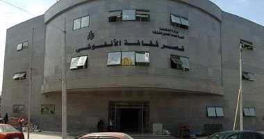 قصور الثقافة تعتمد نتيجة اختيار أفضل المواقع الثقافية بالهيئة لعام 2020