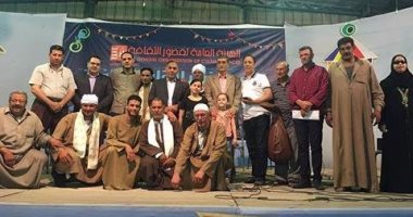 بالصور .. ختام فعاليات ليالى رمضان فى قصر ثقافة الدقهلية