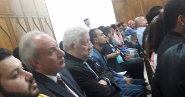 أخبار نادى الزمالك اليوم الثلاثاء 20 / 6 / 2017.. القضاء يحكم بإعادة لقاء المقاصة