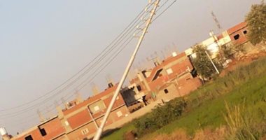 عمود بقرية "الست هوا" بالشرقية يهدد حياة الأهالى