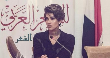 سلمى فايد: تقدمت لـ"التشجيعية" قبل اختياري عضوة في "الأعلى للثقافة"