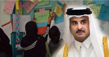 ما سبب المطالب الـ13 من الدول المقاطعة لـ"تميم" للعودة إلى الحضن العربى؟.. دعم قطر للتنظيمات الإرهابية وبينها داعش.. وتدخل فضائية "الجزيرة" فى الشئون الداخلية لمصر والخليج.. والعلاقة مع إيران