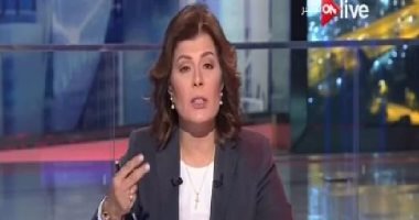 أمانى الخياط: أسامة رسلان يريد الاستيلاء على "الأطباء العرب" لتجميد عضوية مصر
