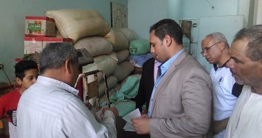 بالصور ..الأجهزة الرقابية ببني سويف تفاجئ مشروعات متوسطة وصغيرة 