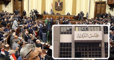 أين وصل مشروع الحكومة لأكبر تعديلات على قانون الإجراءات الجنائية.. المستشار عيد محجوب: أُرسل لمجلس الدولة لمراجعته.. ومصدر بقسم التشريع: تشكيل لجنة تعمل بشكل يومى لسرعة الانتهاء منه وإنجازه