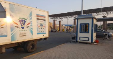 بالصور.. الداخلية توزع وجبات مجانية على الصائمين بمحيط مطار القاهرة 