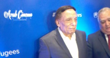 بالصور.. عادل إمام يصطحب عفاريته فى احتفالية اليوم العالمى للاجئين
