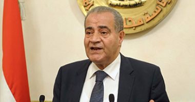 التموين: لا مساس بـ"رغيف العيش" والوزارة تتحمل فارق أسعار السولار للمخابز