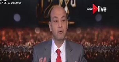 عمرو أديب بـ"ON Live": "لا تكن خروفًا تعيش على السمع والطاعة"