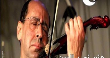 غدا.. "سويت ساوند باند" تحيى حفلا غنائيا بدار الأوبرا على المسرح المكشوف