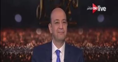 عمرو أديب بـ"ON Live": تبرعات المصريين فى شهر رمضان تجاوزت المليارات