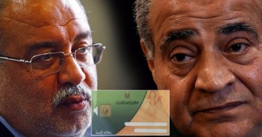 "5 شائعات × 8 أيام" والحكومة تكشف الحقائق.. لا تحصيل لغرامات المتخلفين عن الإدلاء بأصواتهم فى الانتخابات الرئاسية أو إيقاف بطاقاتهم التموينية.. وأرصدة الأرز داخل البلاد تكفى الاستهلاك حتى دخول المحصول الجديد