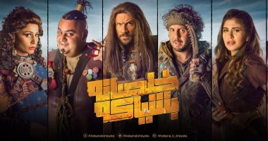 الحلقة 24 من "خلصانة بشياكة".. دينا الشربينى ترفع قضية طلاق على مكى