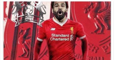 بالصور.. صحف العالم تتحدث عن انتقال محمد صلاح إلى ليفربول