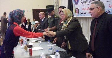 بالصور.. تكريم 156 طالبًا وطالبة ومنحهم 22 ألف جنيه بإدارة غرب كفر الشيخ